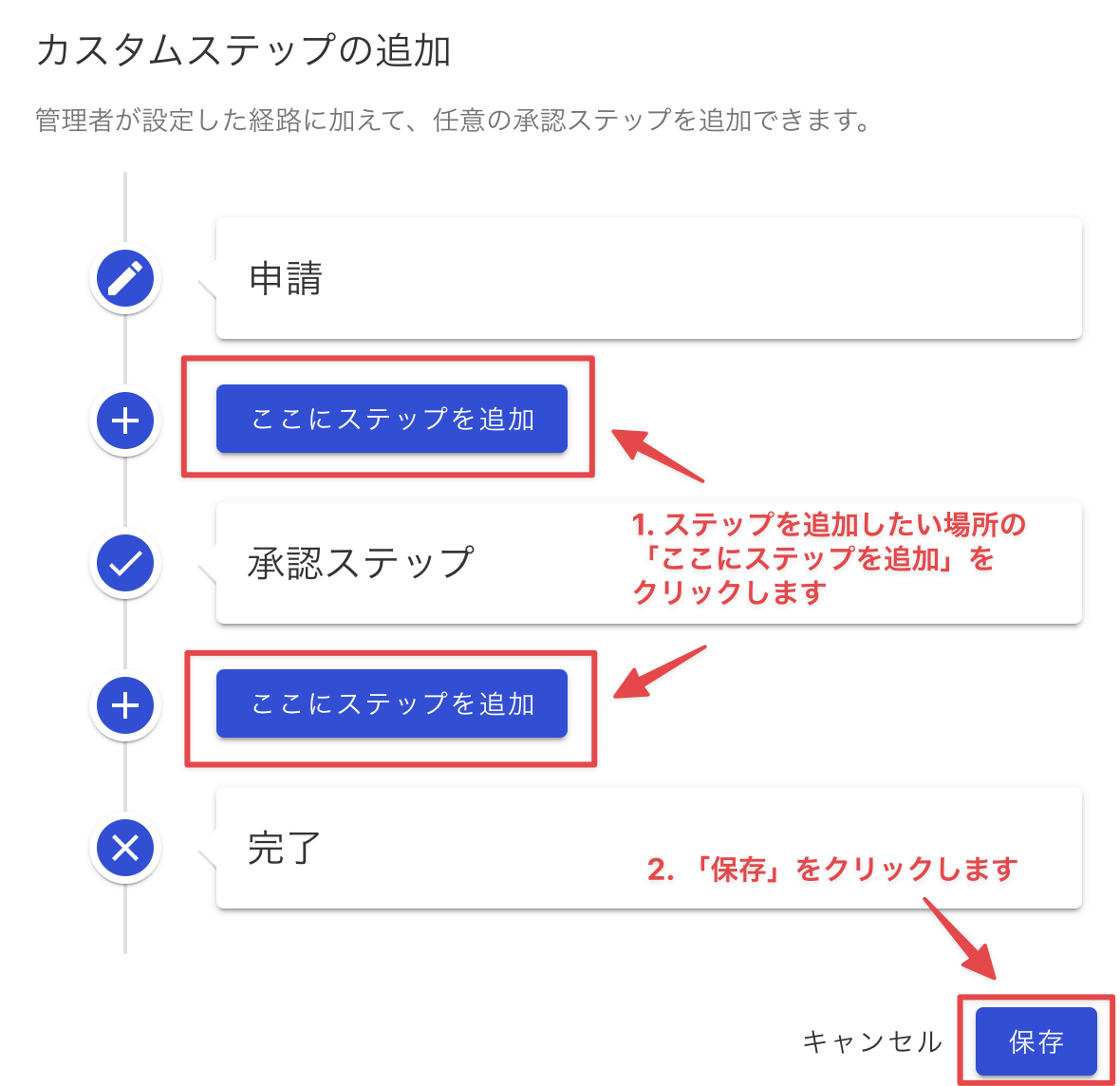 ticket_custom2.png