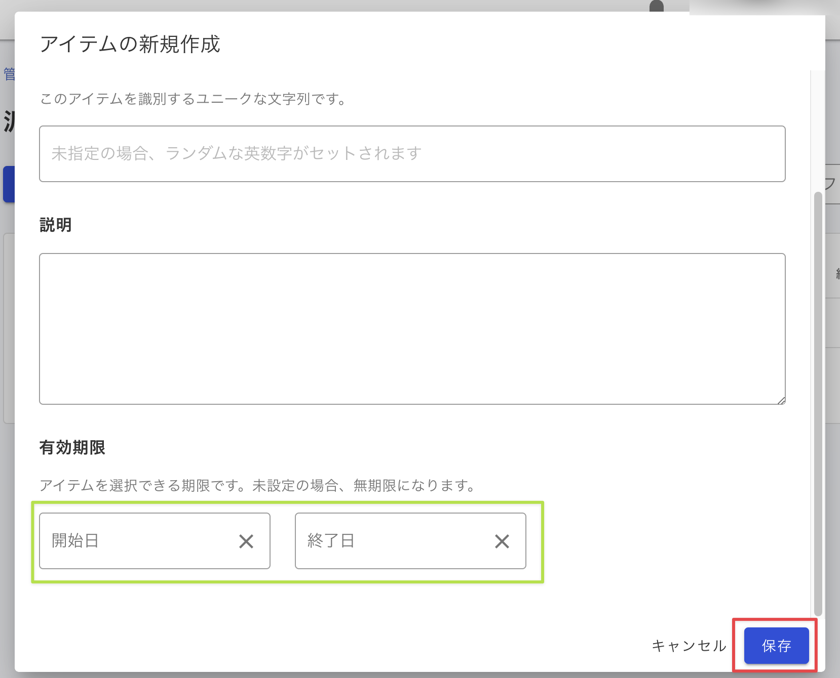 workflow_master7.png