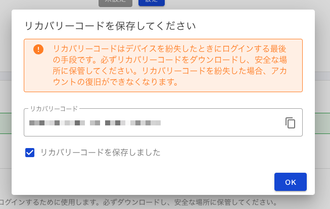CleanShot_2023-05-12_at_12.49.45.png