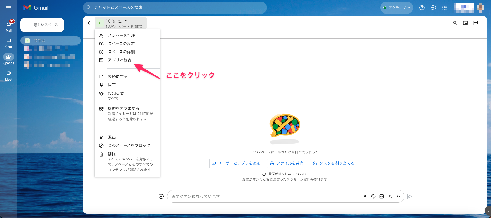 CleanShot 2023-08-07 at 10.30.23.png