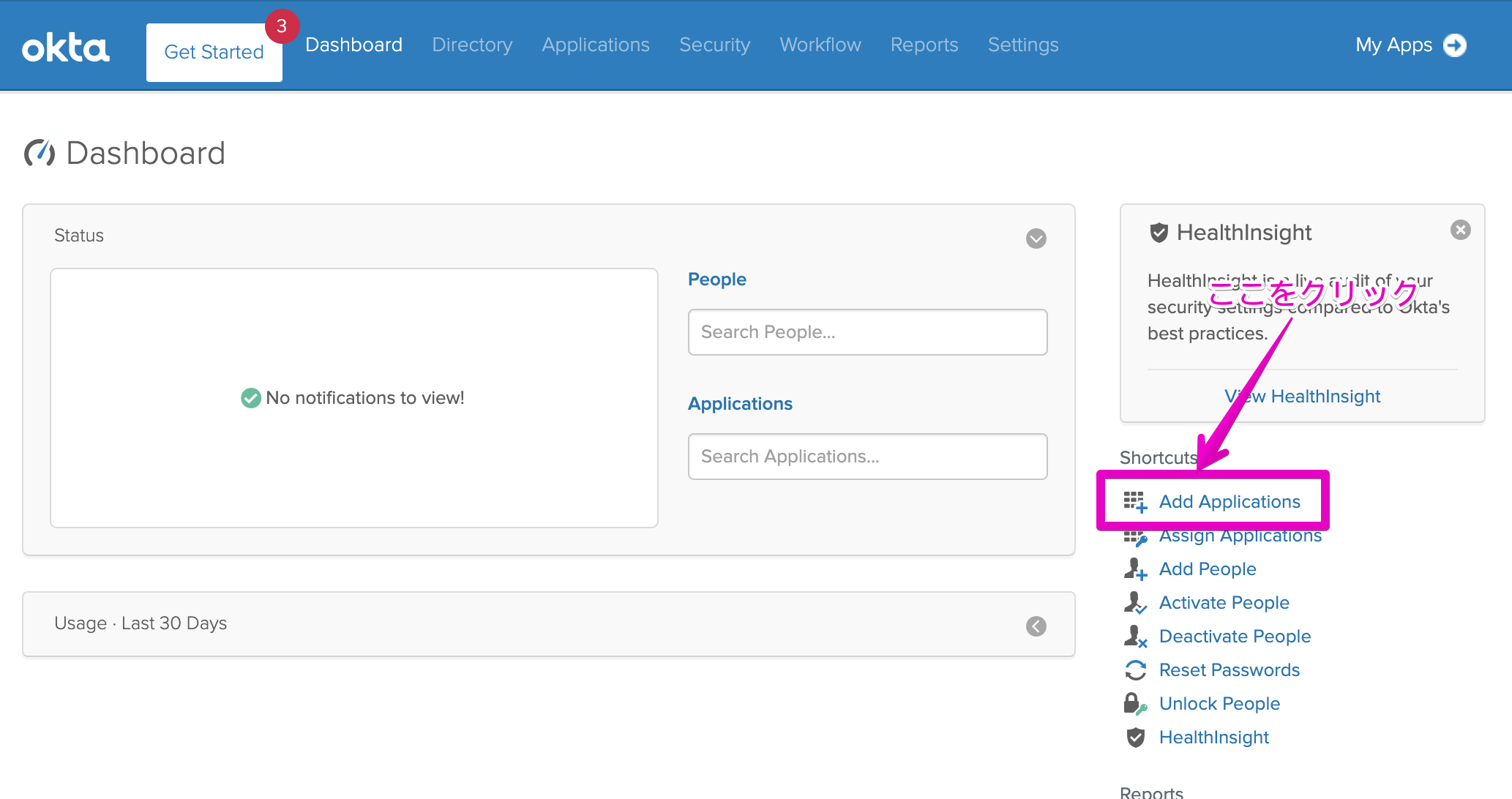 kickflow-org-487211_-_Dashboard_2020-09-23_12-49-21.png