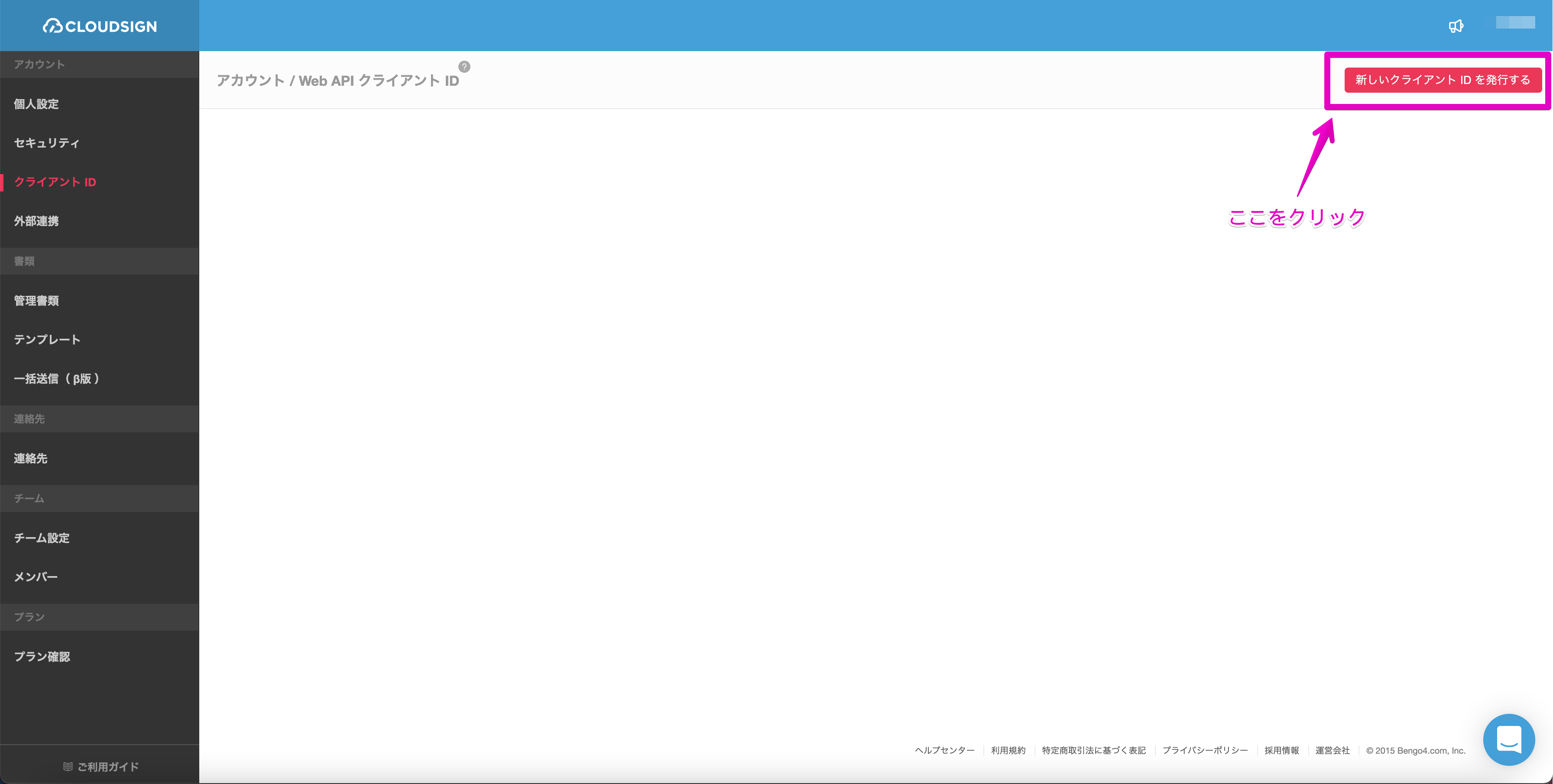 cs3.png