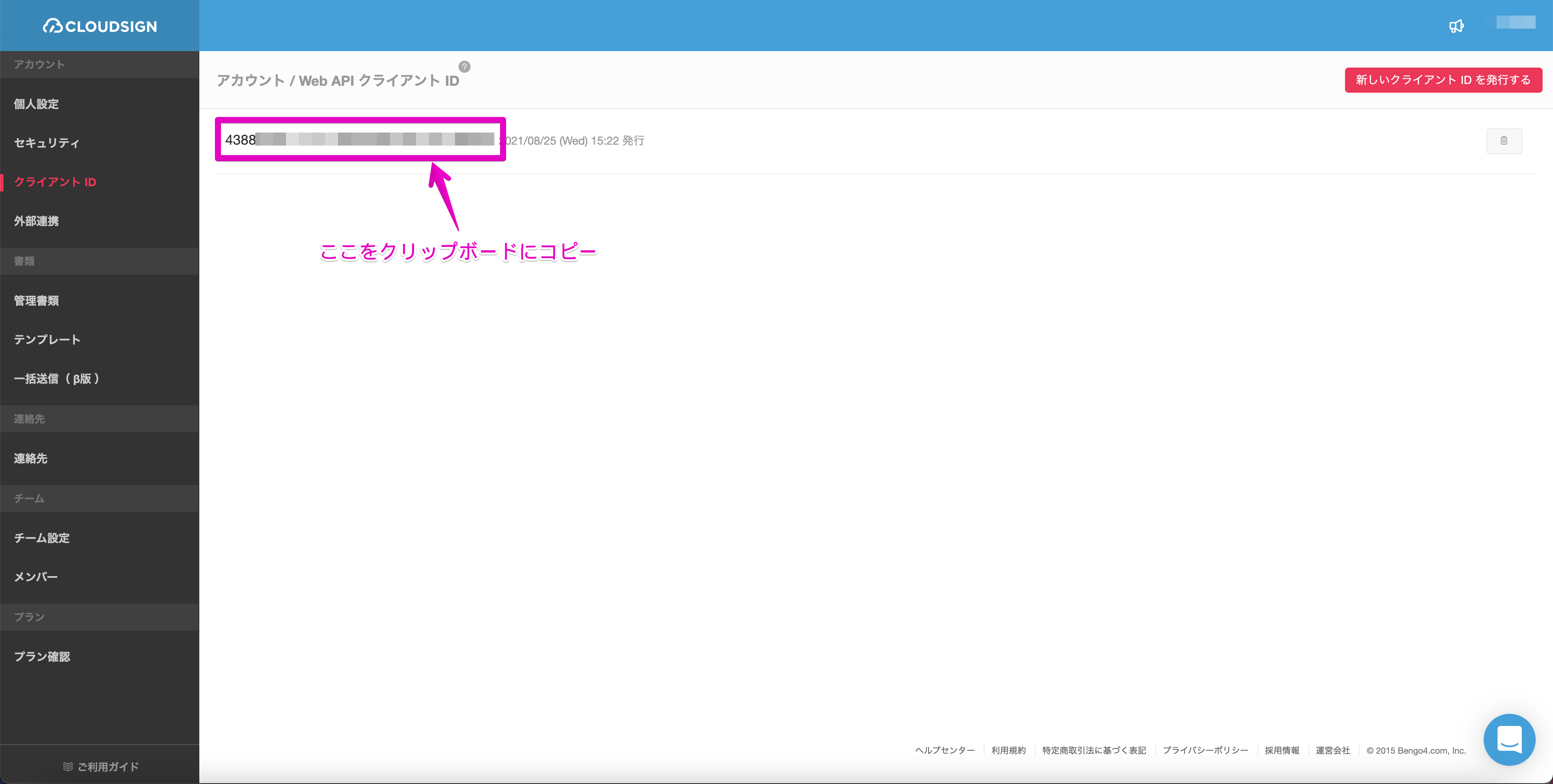 cs4.png